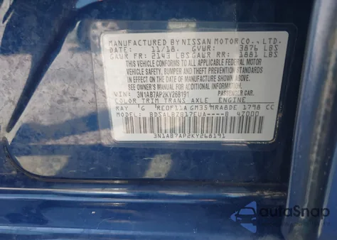 2019 Nissan Sentra S из США, поврежденный, VIN 3N1AB7AP2KY268191